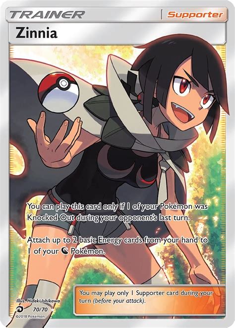 zinnia pokemon manga.